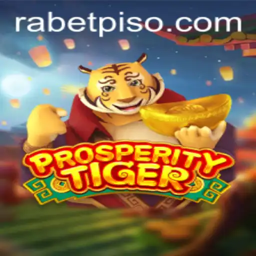 Unlocking the Mysteries of ProsperityTiger: An In-Depth Exploration